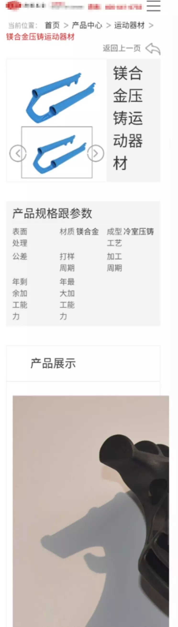 784158563664423.jpg 640.webp (2).jpg