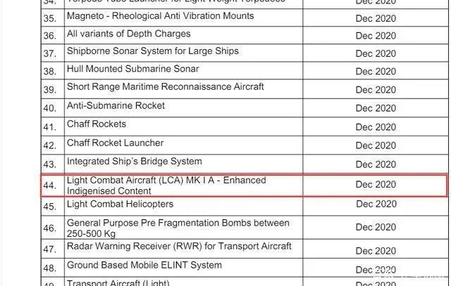 1621597814621718.jpg 1.jpg