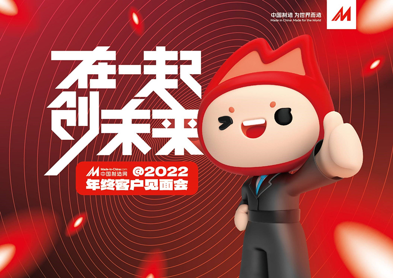 1611669259649183.jpg 見面會主KV(1)_副本.jpg