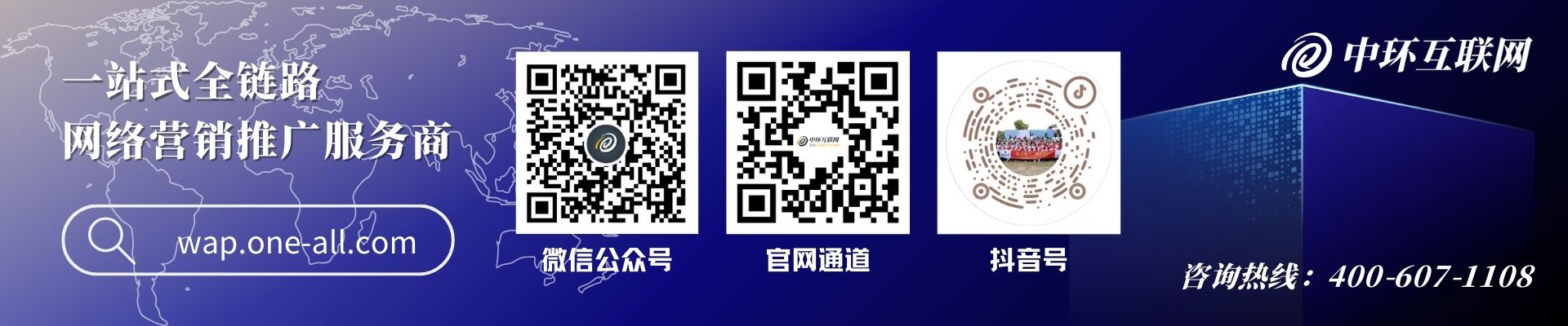 3571713923852433.jpg 2.jpg