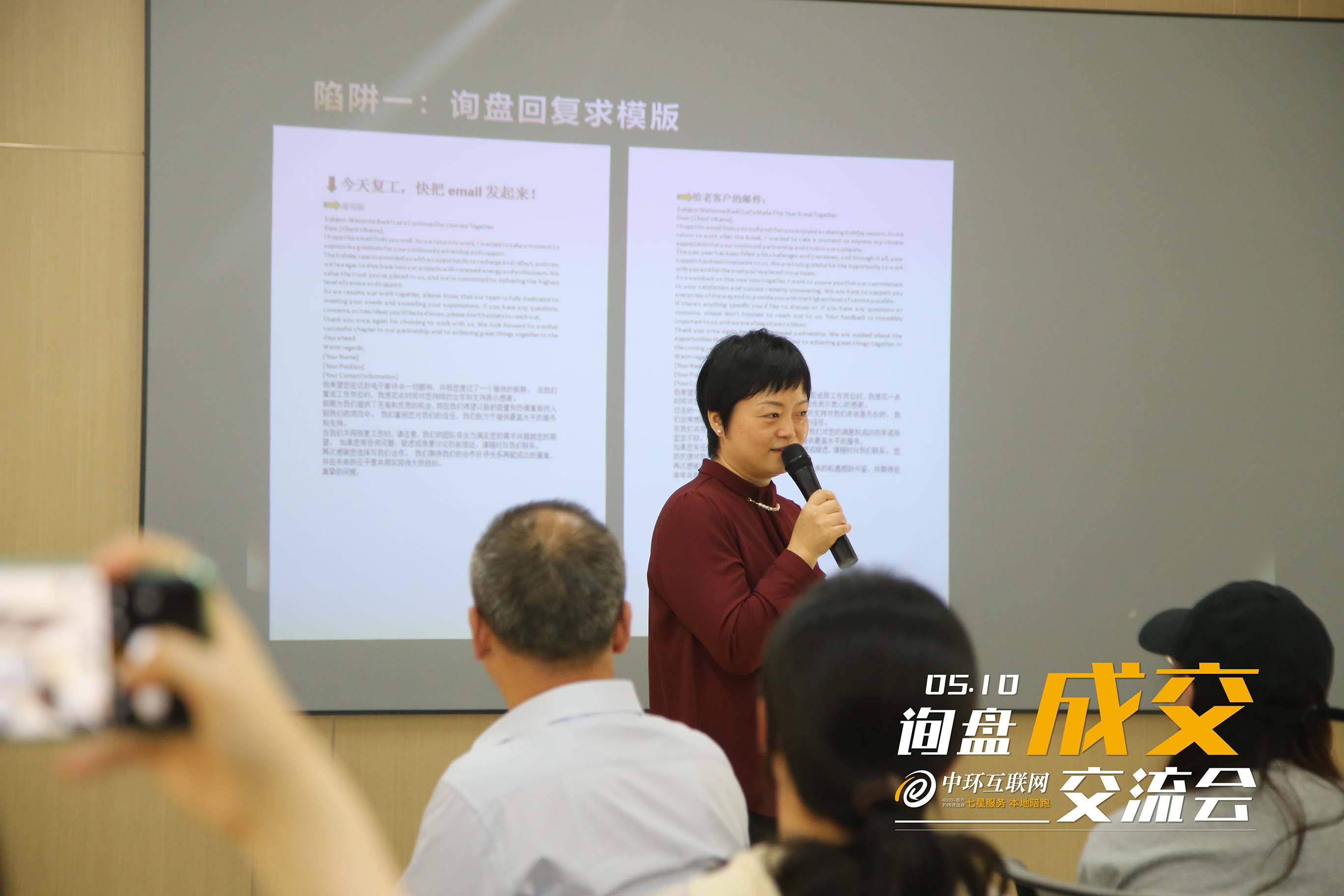 4951715414851856.jpg IMG_5762.jpg