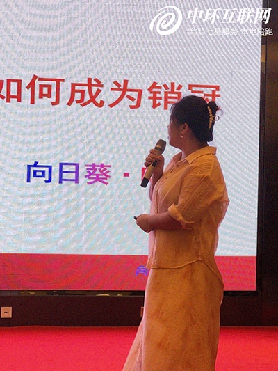 3911721886623274.jpg Rita 600k.jpg