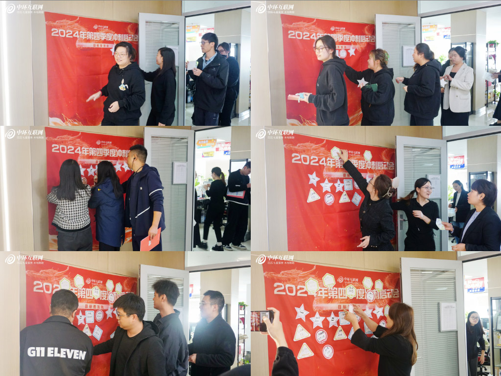 6551730875518650.jpg 04d761ebdba6d31feb0b5843663d1bc.jpg