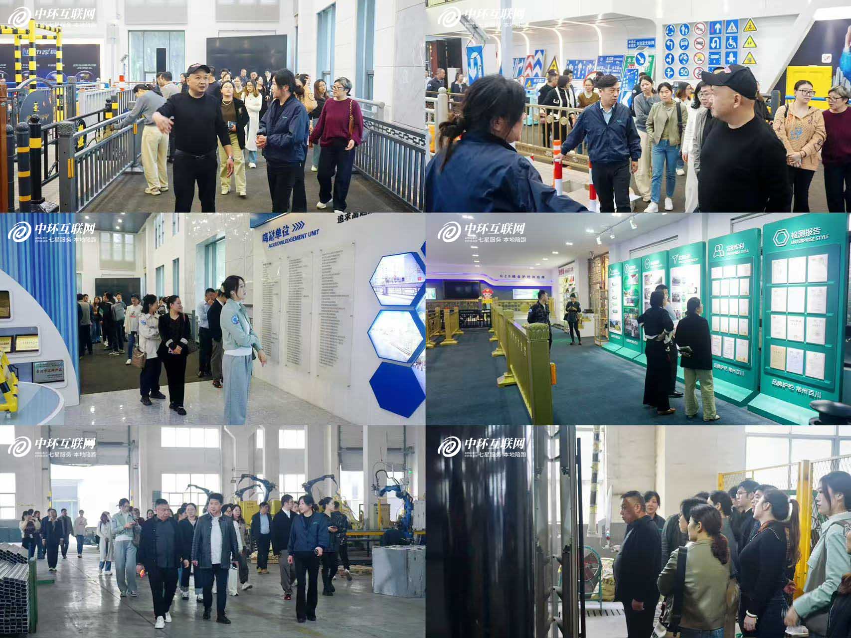 84717316662429.jpg 官網(wǎng)三.jpg