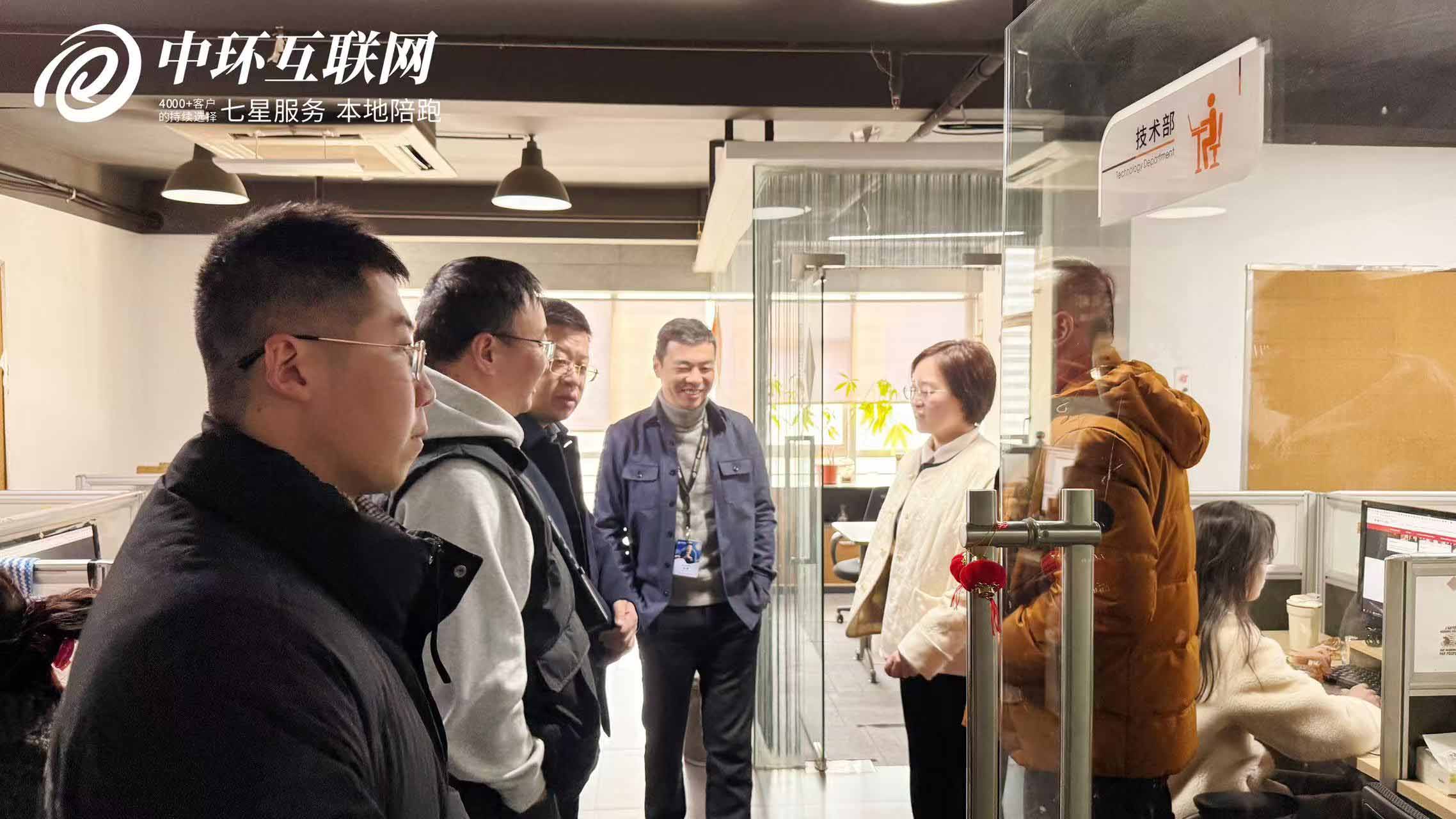 南大街街道領導 南大街街道領導