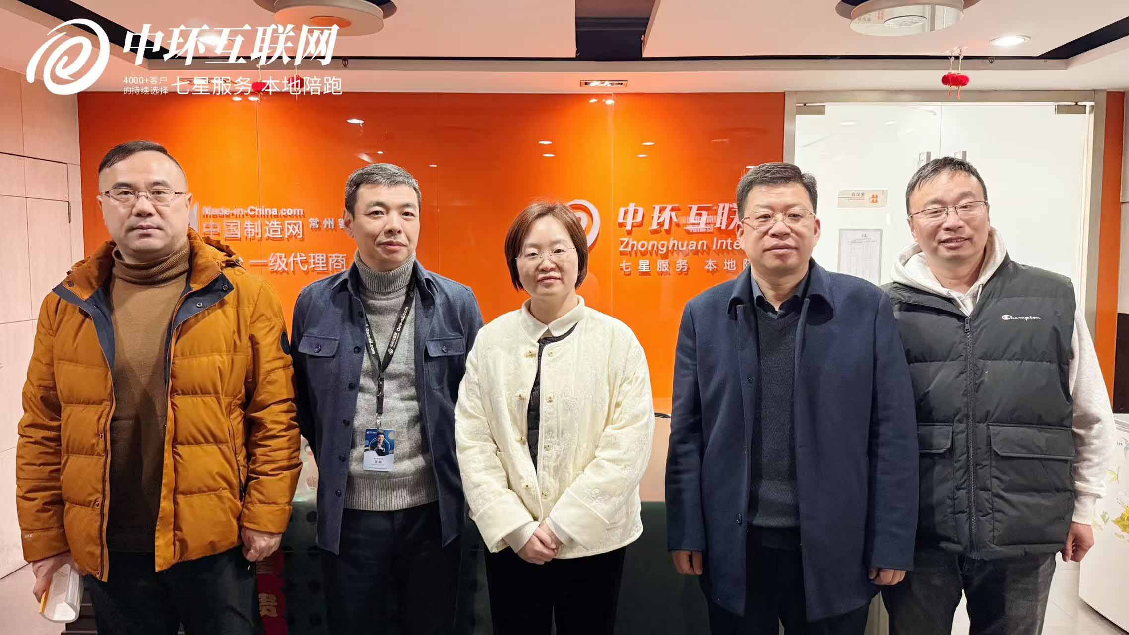 南大街街道領導合影 南大街街道領導合影