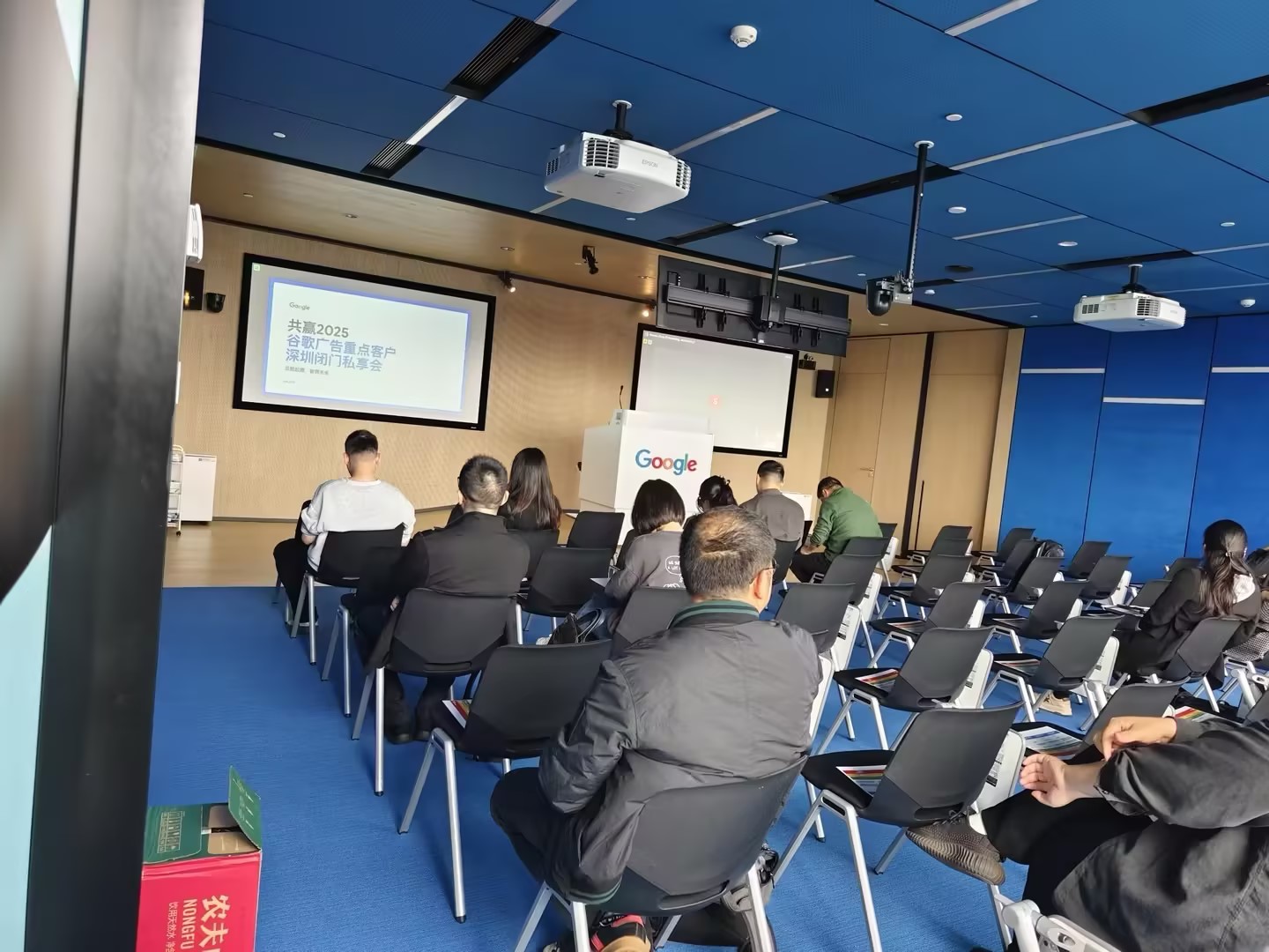 深圳谷歌游學(xué)