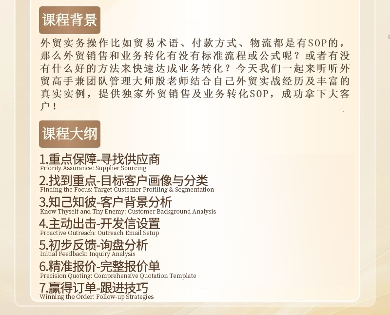 1351751617339882.jpg 2-2.jpg