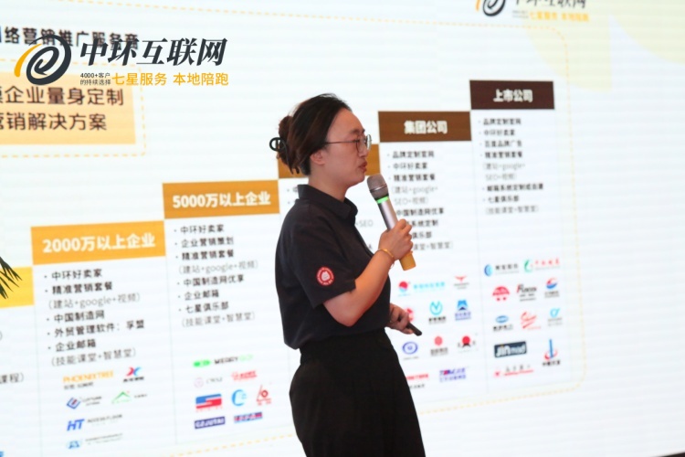 3951752716556316.jpg 3A3A4225.JPG