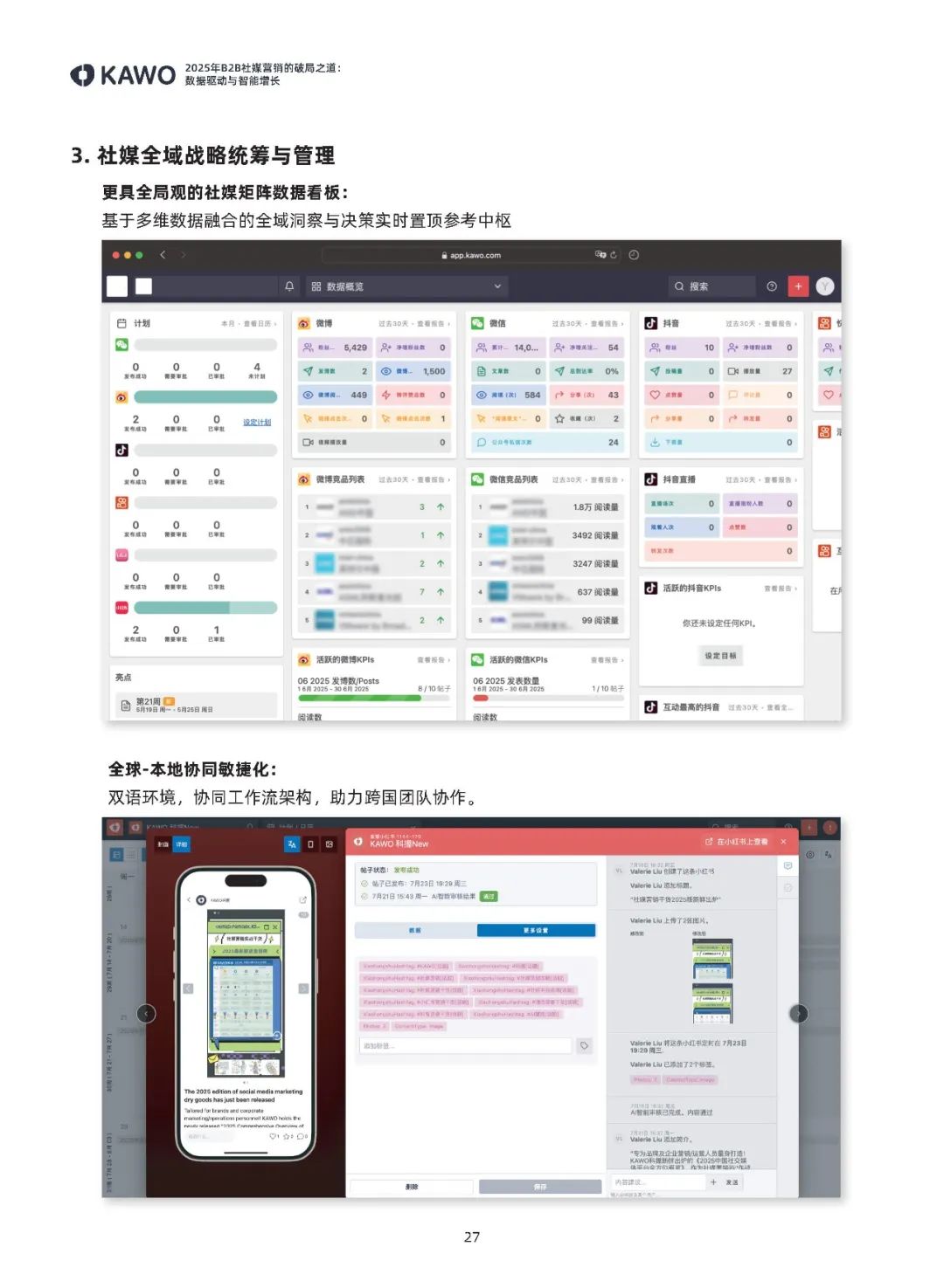 5621756455746147.jpg 859d0b5395789d45e322152e71910484.jpg