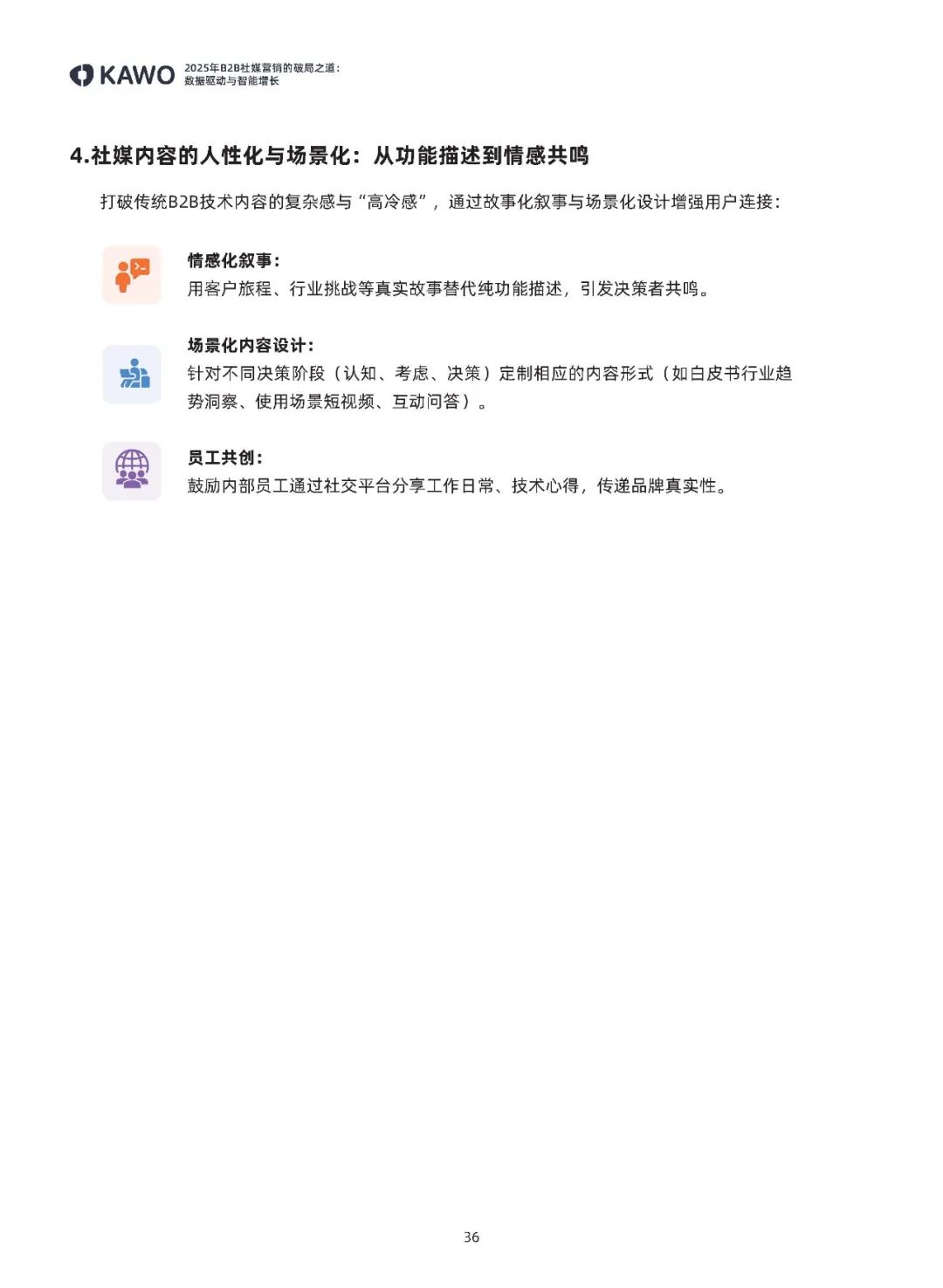 5911756455795164.jpg c2b55a01075505c3a193aa232e7ead1a.jpg